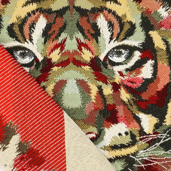Carré de tissu jacquard polycoton motif tête de tigre SHEREKAHN vert Kaki
