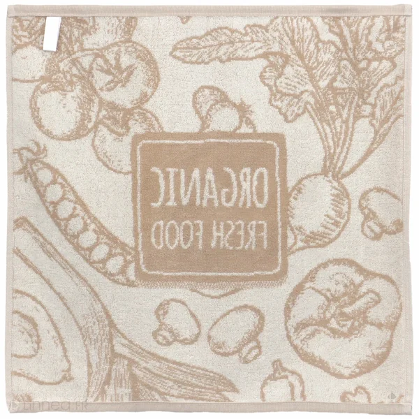 Lot de 2 torchons de cuisine éponge 50x50 cm coton ORGANIC marron