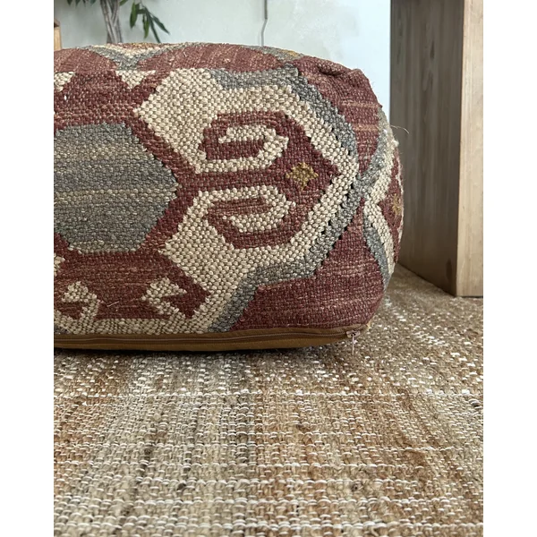 Pouf URPAD Jute Multicolore